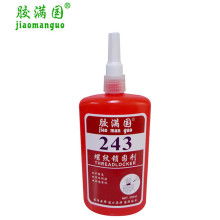 博罗县罗阳力泰厌氧生料胶厂 专业工业胶粘解决方案提供商
