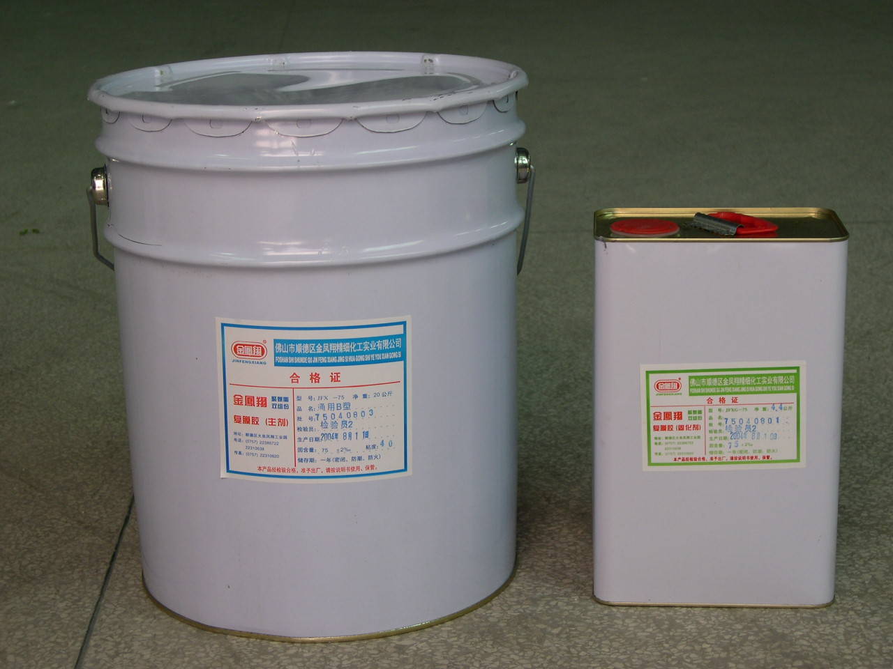 双组份聚氨酯胶粘剂产品图片,双组份聚氨酯胶粘剂产品相册 - 佛山市顺