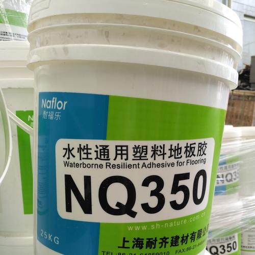 联系方式公司档案全部商品店铺推荐找工厂找货源本店top2销量top1销量